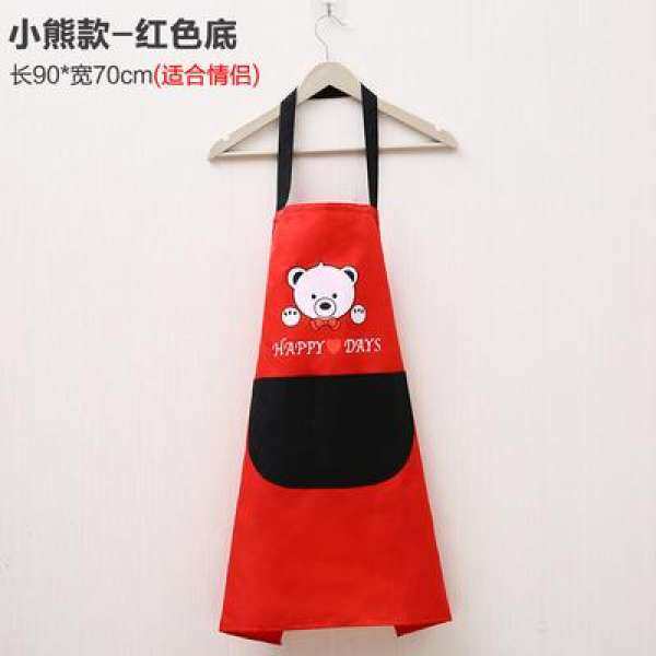 Korean Style Fashion Apron Female Cute Kitchen Apron Cooking Work Clothes Overclothes Cotton Linen Apron Waterproof Oil Resistant Apron