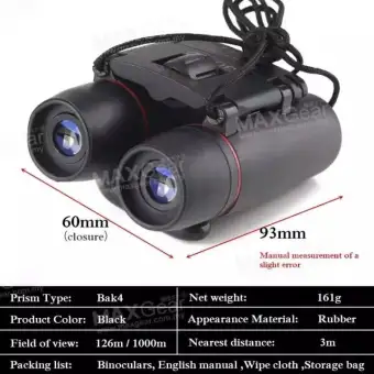 binoculars lazada
