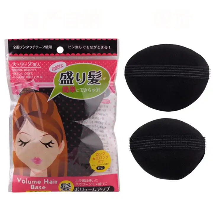 Happy 2pcs Hair Base Bump Insertion Tool Styling Volume Princess