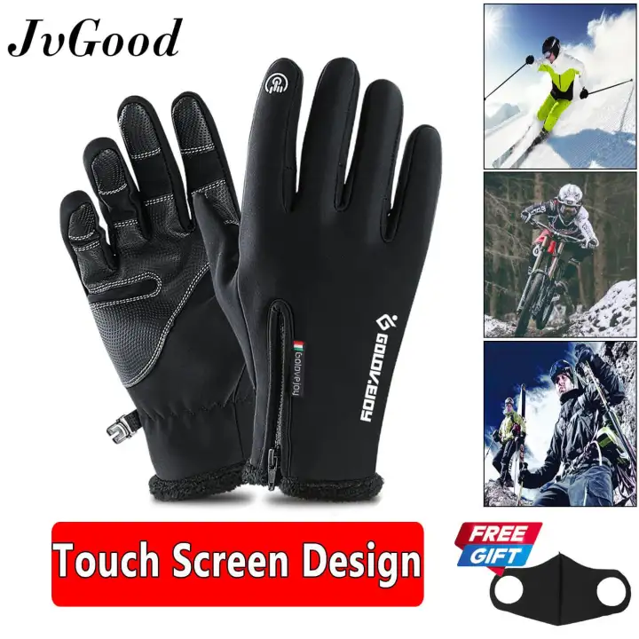 winter gloves for motorcycle riding