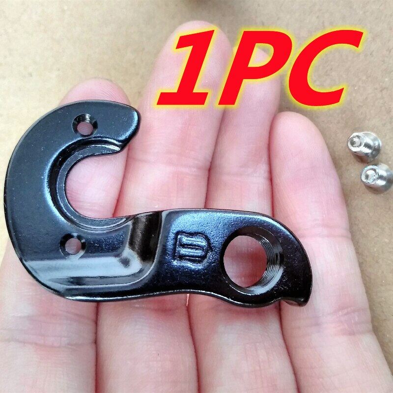 1pc Bicycle rear derailleur RD hanger For Trek #W315464 Domane ALR Emonda 1-Series Lexa SLX Madone Crockett Silque Mech Dropout
