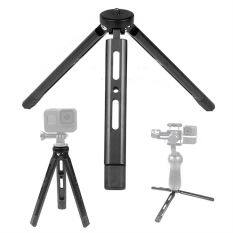 ILLUSOR ILDC Chân Máy Quay Phim DSLR Chống Trượt Hợp Kim Nhôm Màu Đen Chân Máy Ảnh Chân Máy Kim Loại Chân Máy Để Bàn Chân Máy Ảnh Chân Máy Chụp Ảnh
