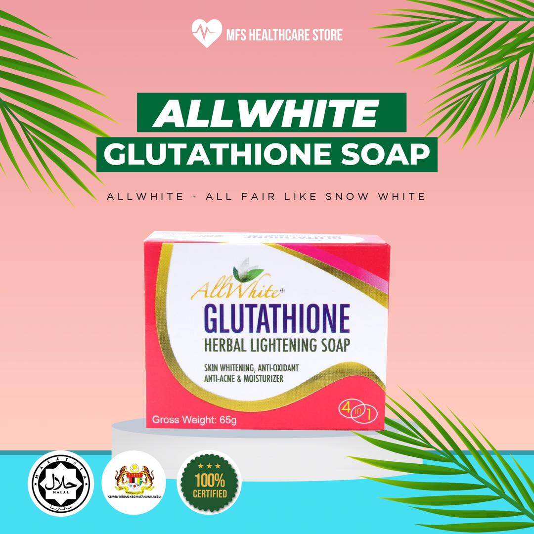 all white glutathione herbal lightening soap ALLWHITE Glutathione Herbal Lightening Soap Sabun Pure Face Soap Organic  Whitening Coconut Soap KKM APPROVAL Vitamin C And E Face Soap Acne Problem  Solution Soap - Lazada