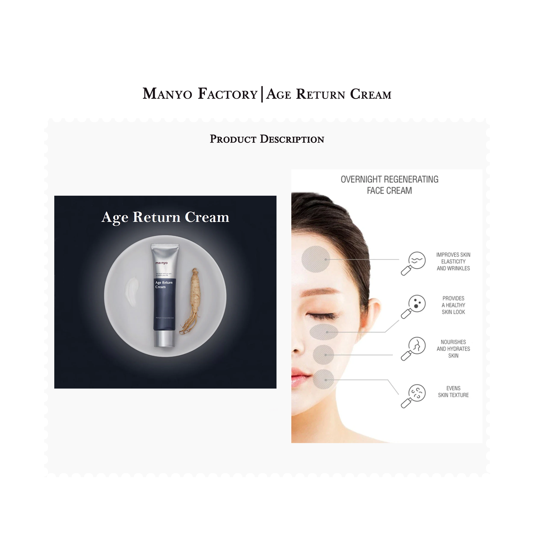 Manyo Factory | Age Return Cream (30ml)