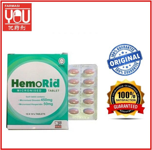 HEMO RID MICRONISED TABLET 1 BOX (100 TABLETS) Lazada