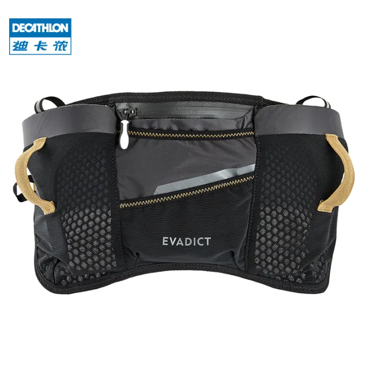 fanny pack decathlon