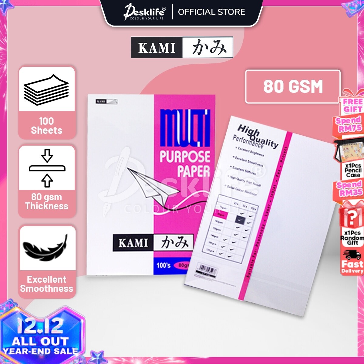 Desklife Kami A4 Multi Purpose Paper 100 sheet 80gsm 120gsm (PKT