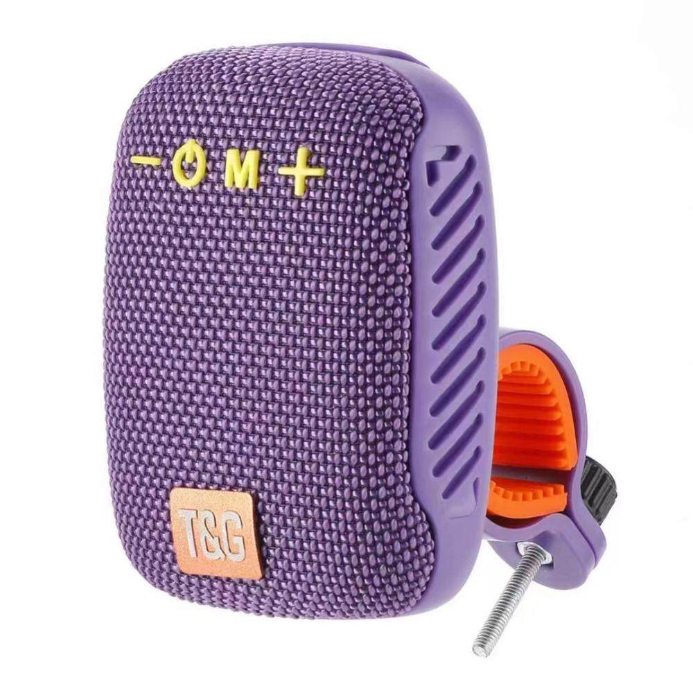 Rechargeable motorcycle speakers hot sale