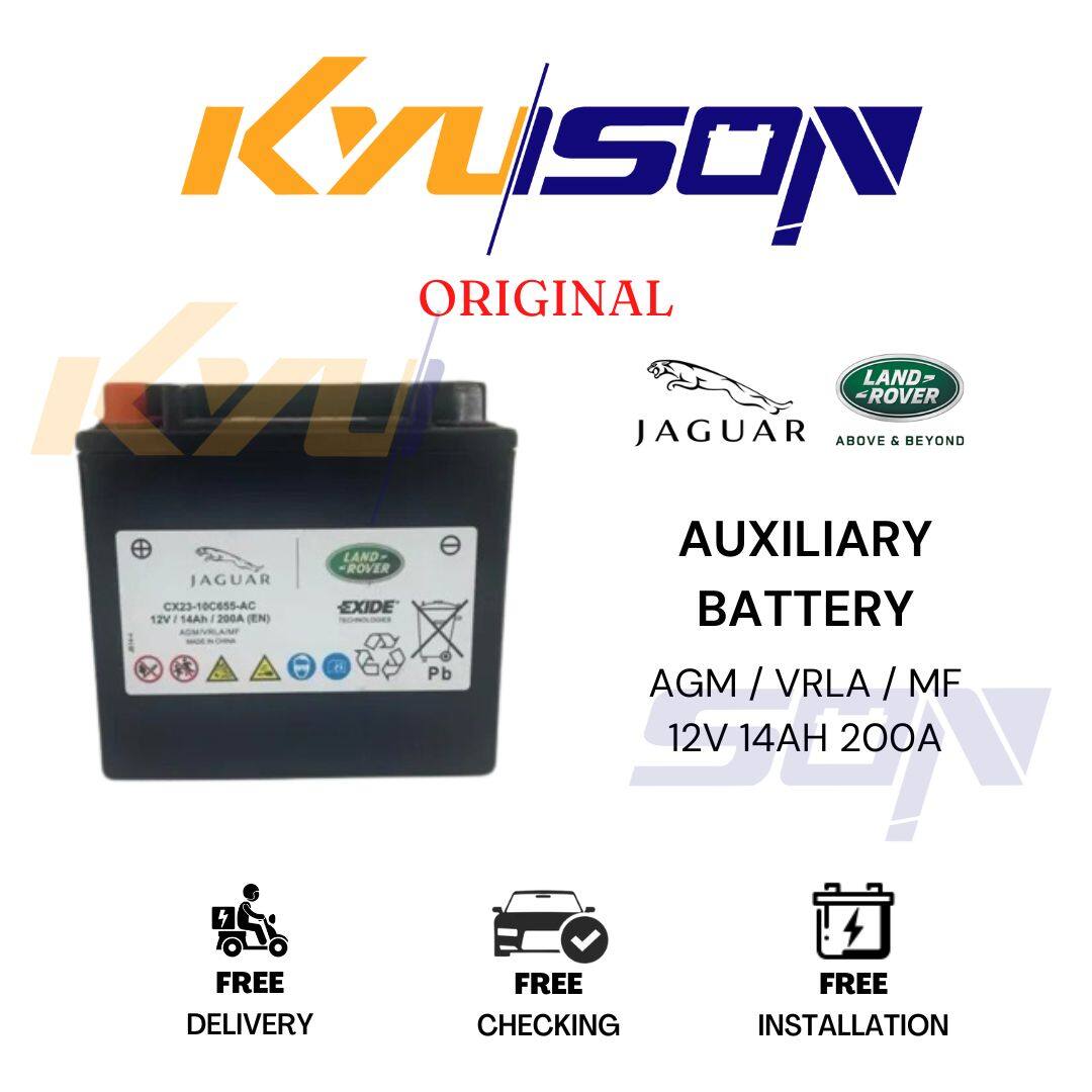  100 original jaguar land rover auxiliary battery agm vrla 12v 14ah