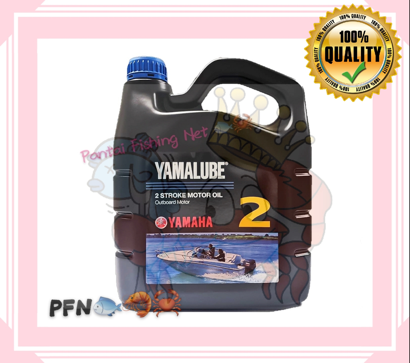 💥READY STOCK💥 Yamaha Yamalube Genuine Lubricant Oil Two Stroke Outboard