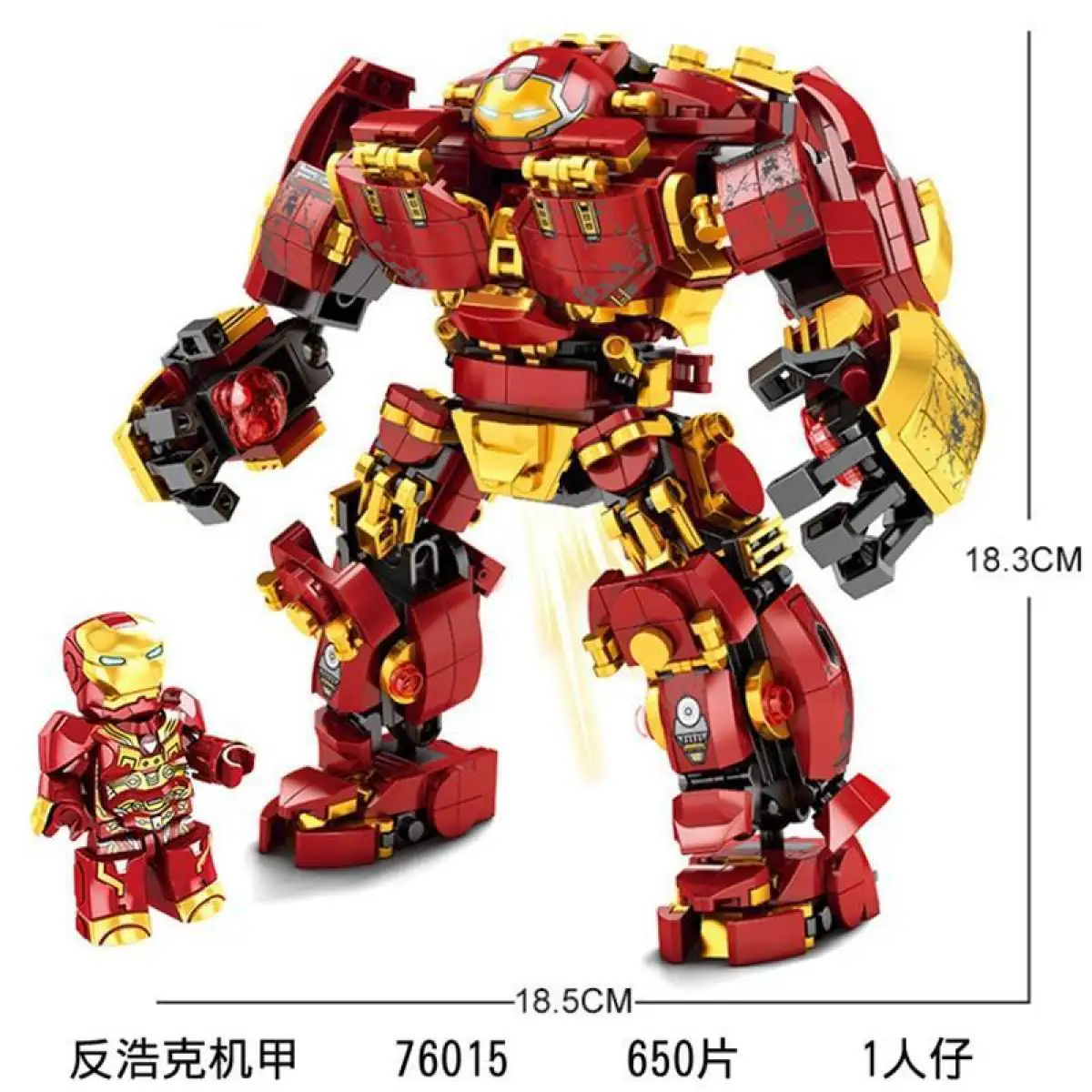 avengers robot lego
