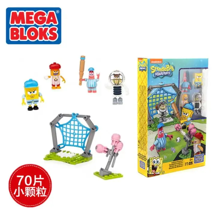 small mega bloks