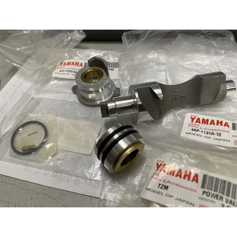 4 in 1 Yamaha TZM 150 power valve shaft set + power valve bush (Model
