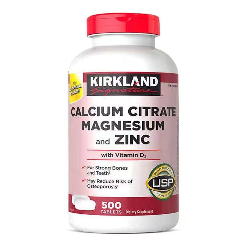 500 calcium magnesium zinc plus vitamin D3 500粒钙镁锌+维生素D3 | Lazada