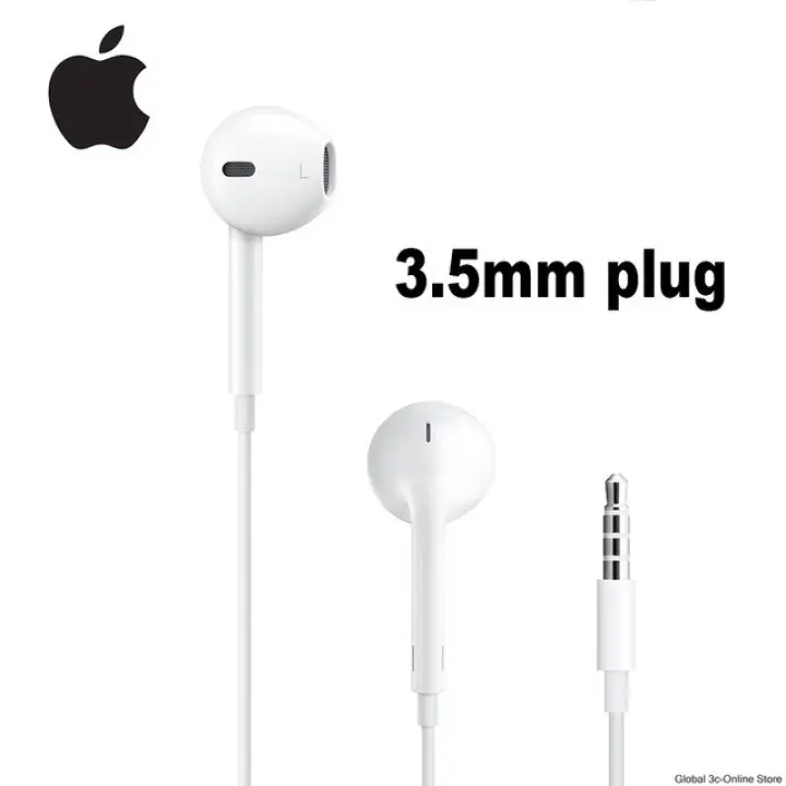 apple plug in earbuds