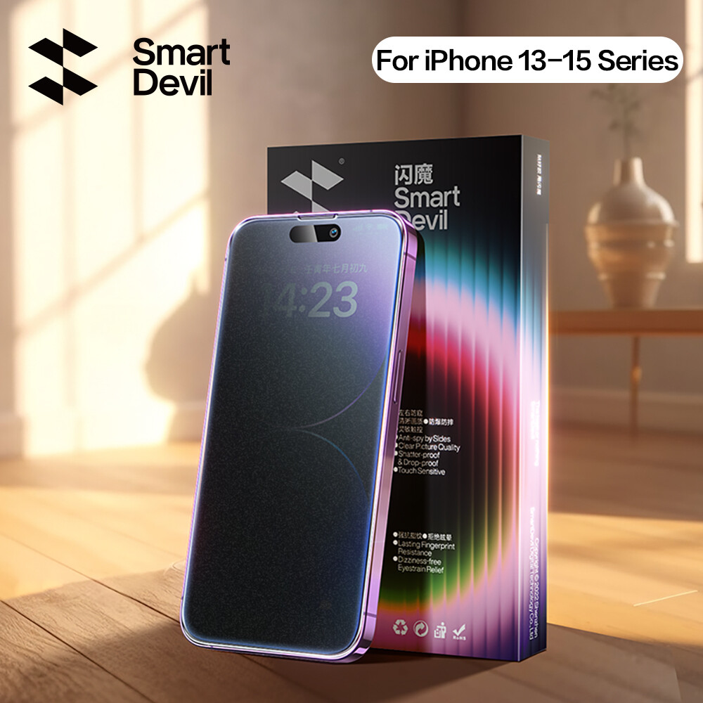 SmartDevil Matte Privacy Screen Protector for iPhone 15 Pro max iPhone 17 Pro max iPhone air 14 Pro Max iPhone 15 Plus iPhone 14 Plus 13 Pro max iPhone 16 Pro Max 16e 17e Tempered Glass Film Dust-proof Anti-peeping Anti-fingerprint