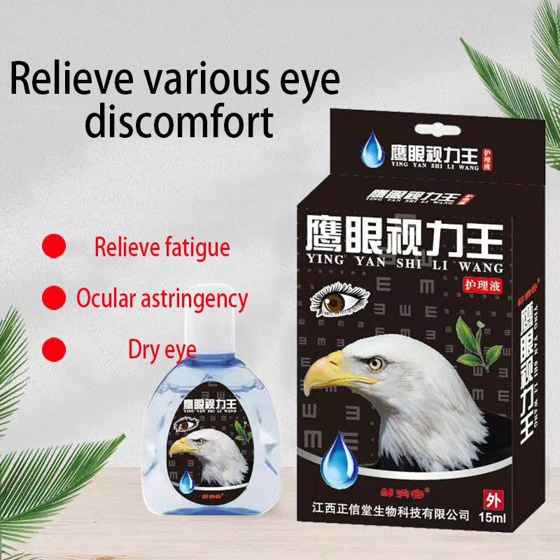 Eye Drops Dry Eye AntiFatigue Eye Congestion Blurred Eyes Redness Eyes