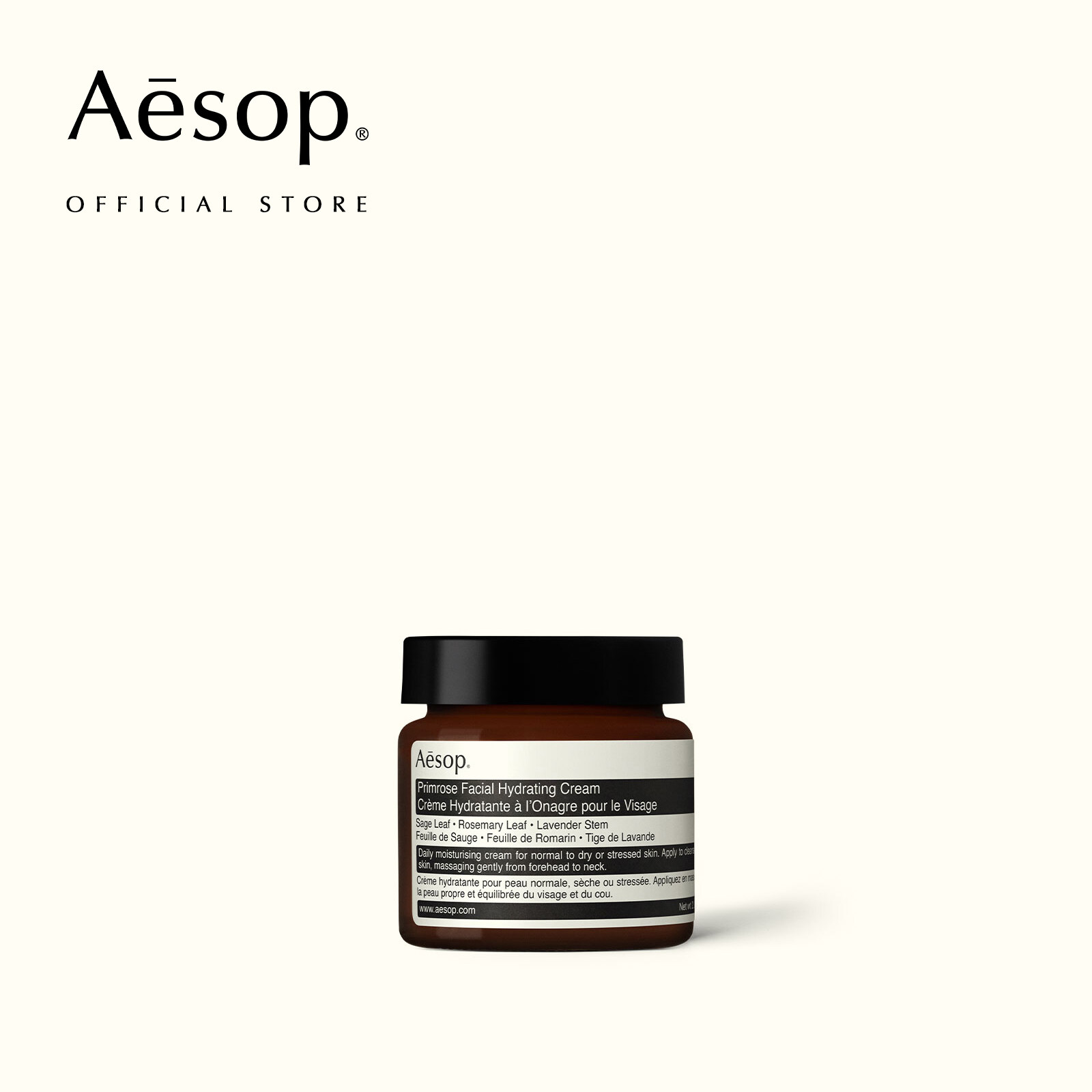 Aesop Primrose Facial Hydrating Cream 60mL Lazada
