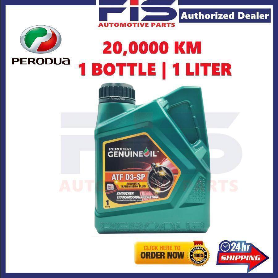 FIS Original Perodua ATF Oil Auto Transmission Fluid Bezza Myvi Alza