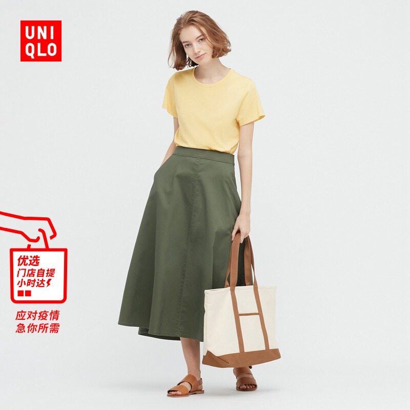 Trwt shop uniqlo áo thun cổ tròn cotton supima cho nữ