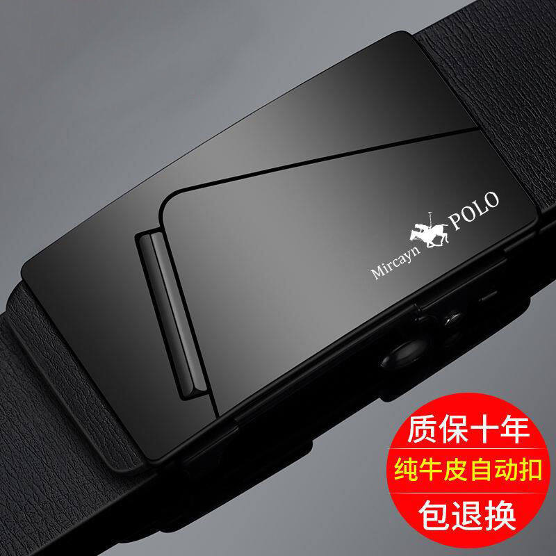 Original POLO Han edition tide belt man real cowhide leather buckle business belts youth fashion belt male automatically