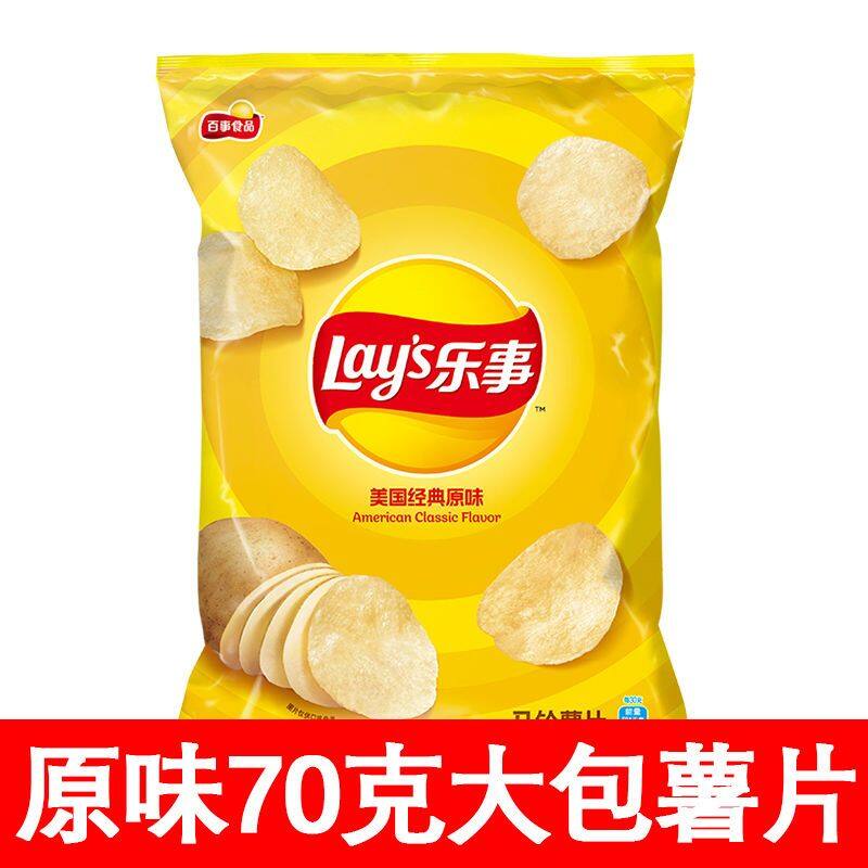 乐事-薯片/大波浪薯片/原切香芋片/薄切红薯片 LAY’S-Potato Chips/Wavy Potato Chips/Raw Cut ...