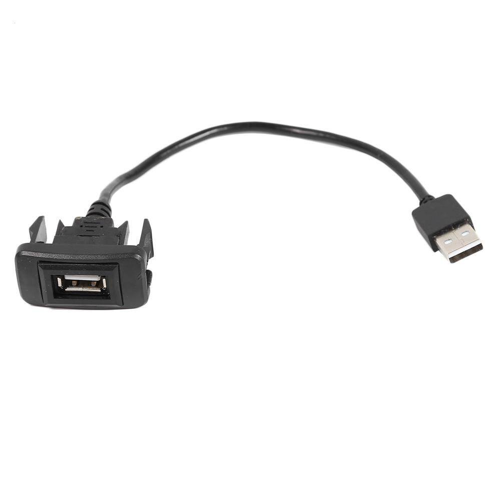 Cổng USB Nối Dài Gắn Bảng Điều Khiển Xe Hơi Bộ Chuyển Đổi Cáp Cho Toyota