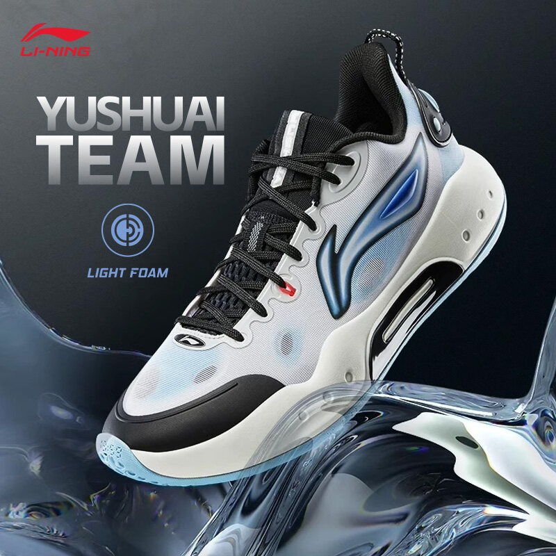 LI NING WADE GENERATION Z Son Of Flash 2 Men Basketball 100