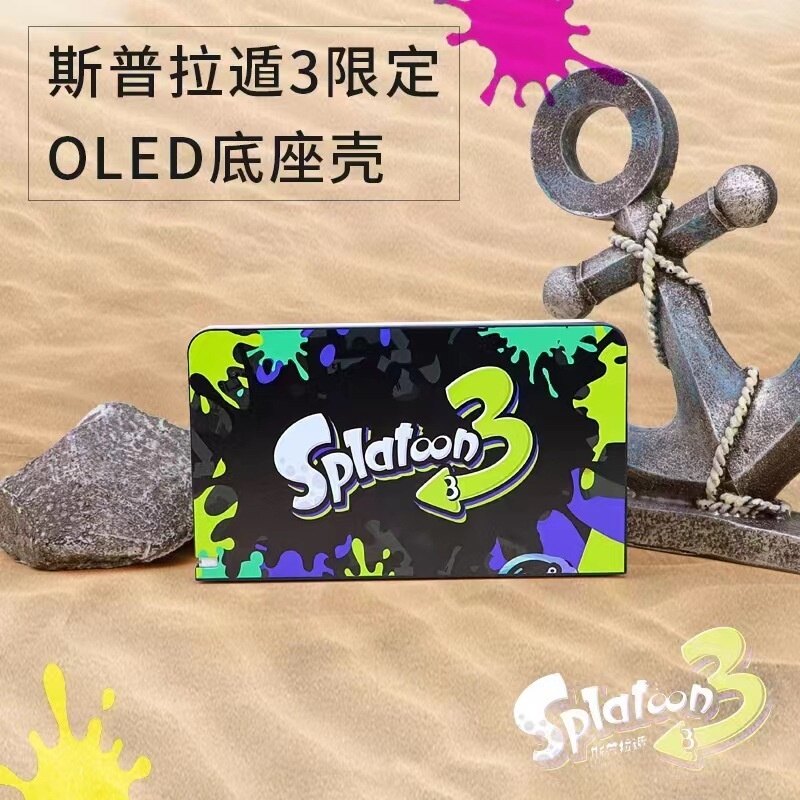 Protective Shell Charger Dock Case Cover Game Card Case Storage Bag Splatoon 3 for Nintendo Switch & Switch Oled Console Accessories
