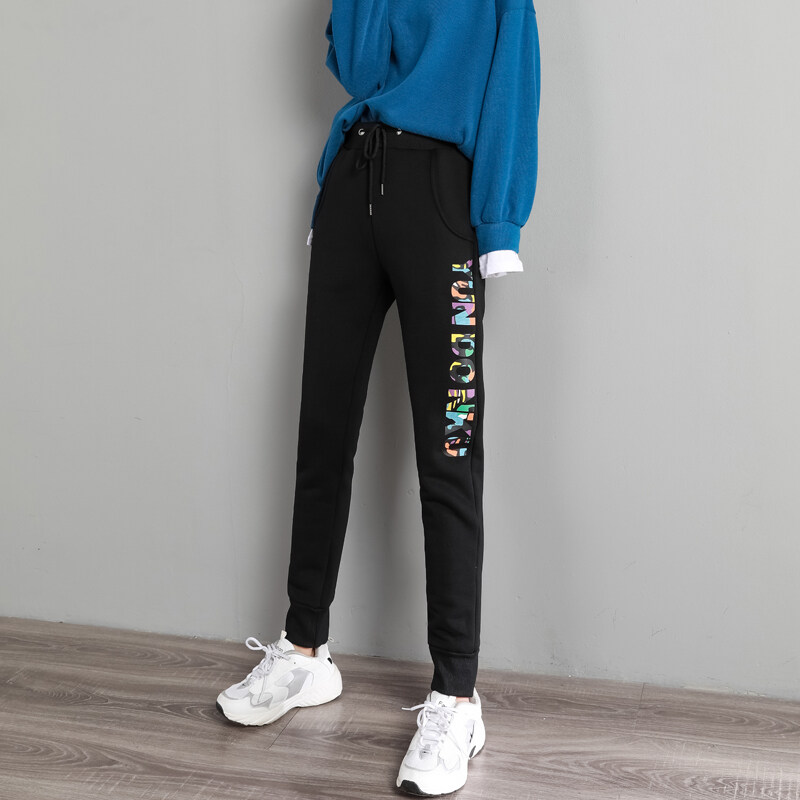 extra tall track pants