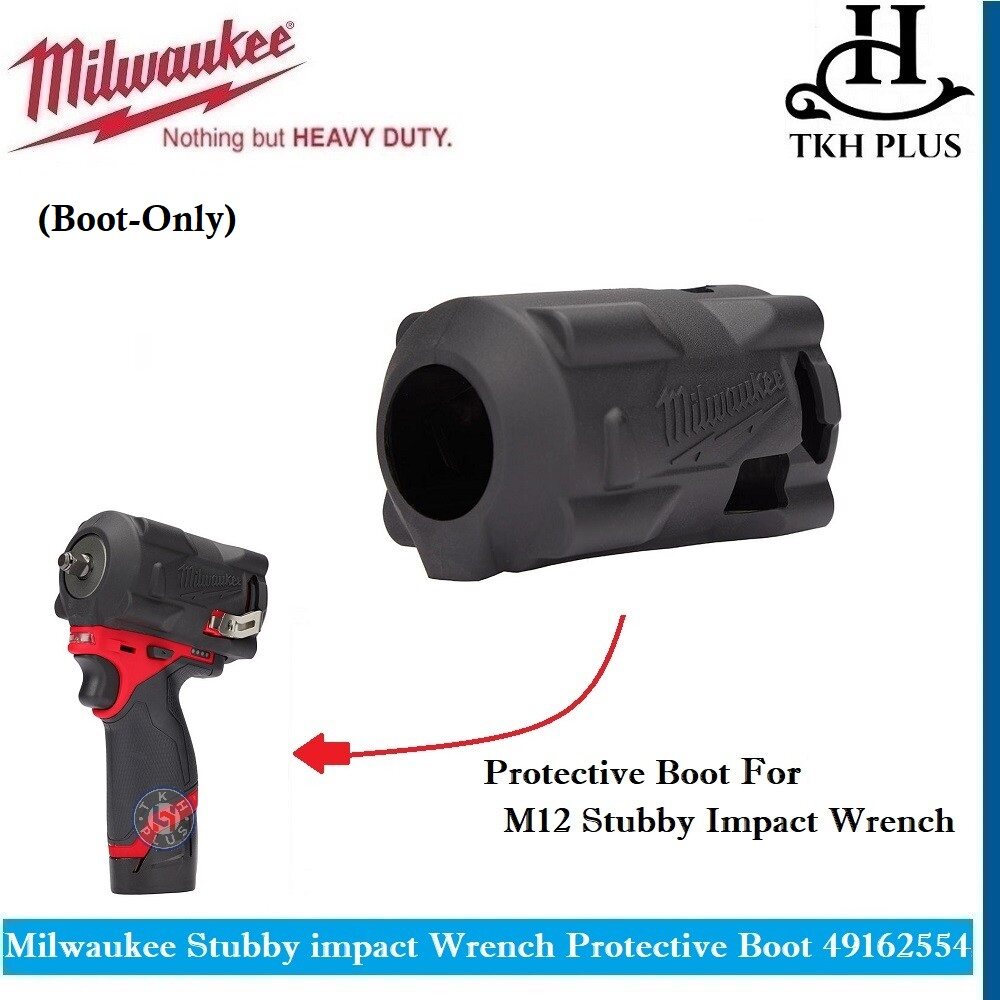 Milwaukee 49-16-2554 M12 FUEL STUBBY Impact Wrench Protective Boot Boot-Only