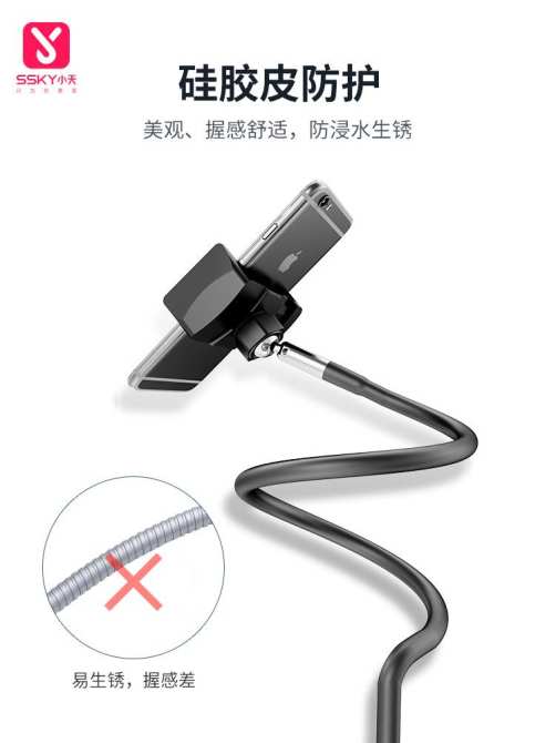 Giá đỡ tiện lợi Cạnh Giường điện thoại di động giá để điện thoại máy tính bảng giường sống đa chức năng sàn đứng phổ phổ quát video Neo đuổi theo tạo tác hỗ trợ Clip chụp iPad ảnh Pad Điều chỉnh