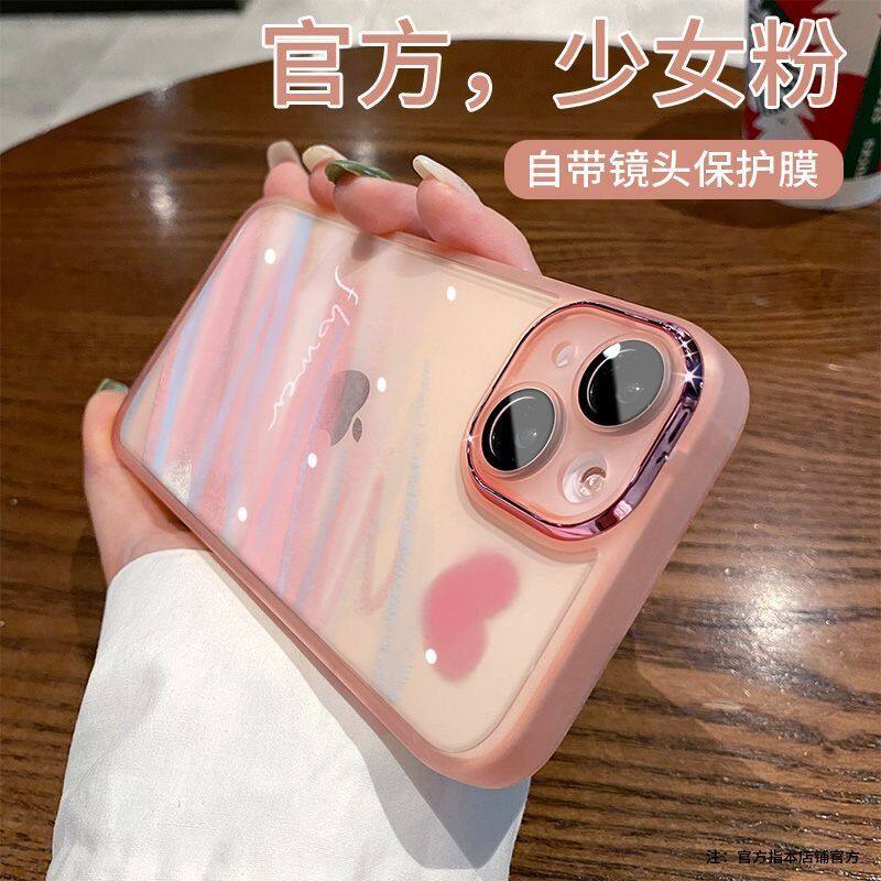 Thwx I vỏ điện thoại thích hợp cho mô hình khác nhau iPhone 14 Pro Max Plus 13 Pro Max mini 12 Pro Max mini 11 Pro Max iPhone XS Max XR 7 plus 8 Plus Vỏ điện thoại di động