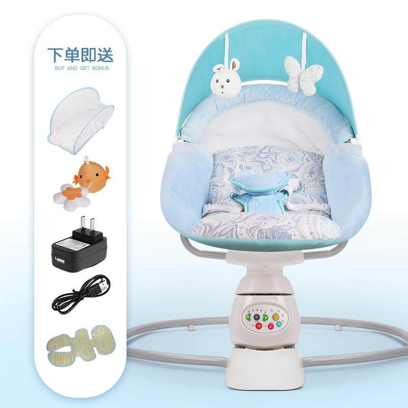 Baby Rocker Baby Electric Cradle Rocking Chair Loungers Pacify Coax Baby Useful Product to Sleep Newborns Cradle Carrycot