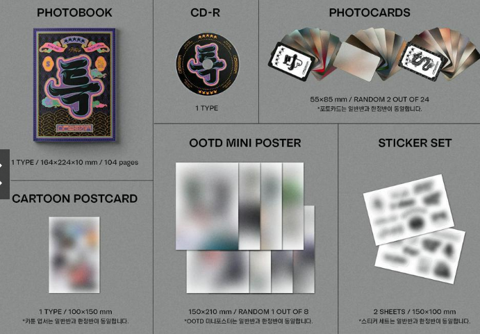 Album thứ 3 của Stray Kids★★★★★(5 Sao) [giới hạn ver.]