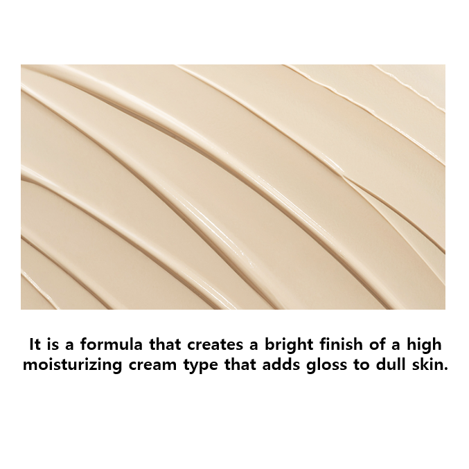 [THE FACE SHOP] Kem Chống Nắng Huyết Thanh Yehwadam 50Ml