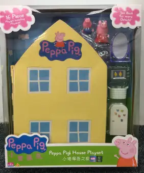 peppa pig house set