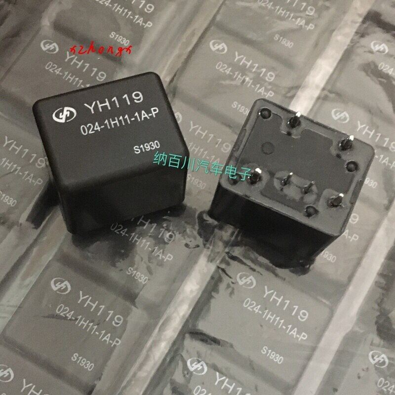 Electromagnetic automobile relay yh119 024-1h11-1a-p open 24v