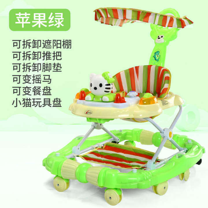 lazada baby walker