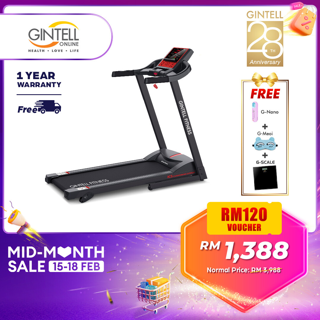 Gintell smartrek treadmill review hot sale