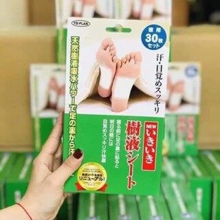 [GIẢM 5% ĐƠN 129K]Miếng Dán Thải Độc Chân Kenko Nhật Bản 30 Miếng