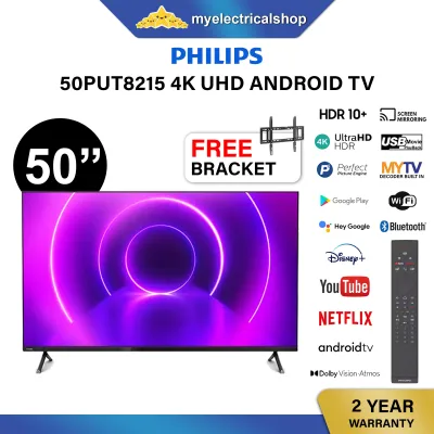 Philips 50 Inch 4K Ultra HD UHD HDR 10 PLUS ANDROID TV 50PUT8215 DVB-T2 DTTV IDTV MYTV Myfreeview Dolby Atmos Supported Dolby Vision Netflix Youtube Smart TV