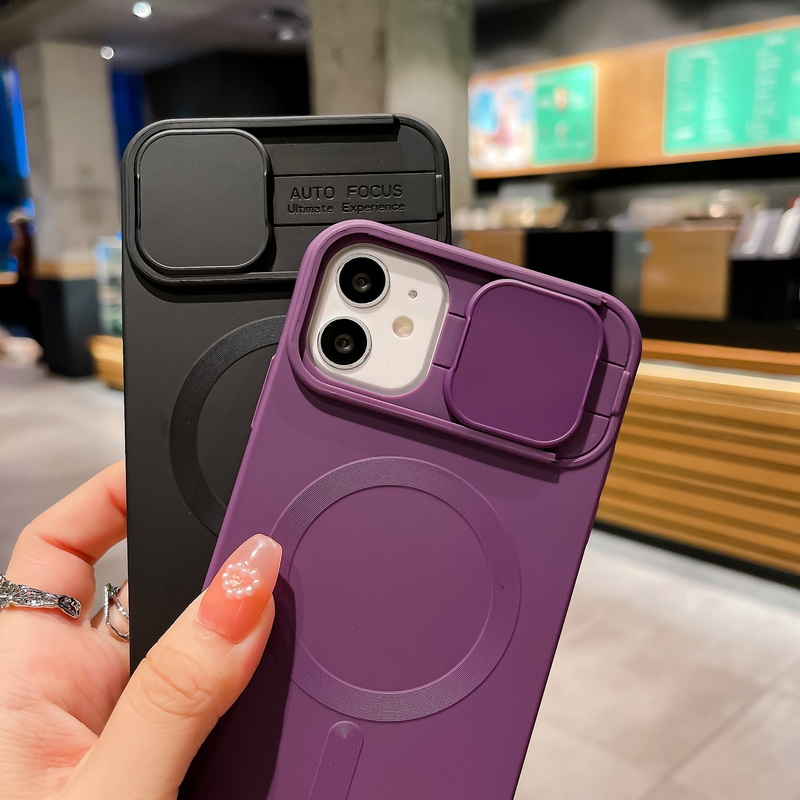 ALIGO For iPhone 14 13 Pro Max 12 11 ShockProof Simple Comfortable Protective Shell With Sliding Window Magnetic Suction Dustproof Net Soft Case Cover