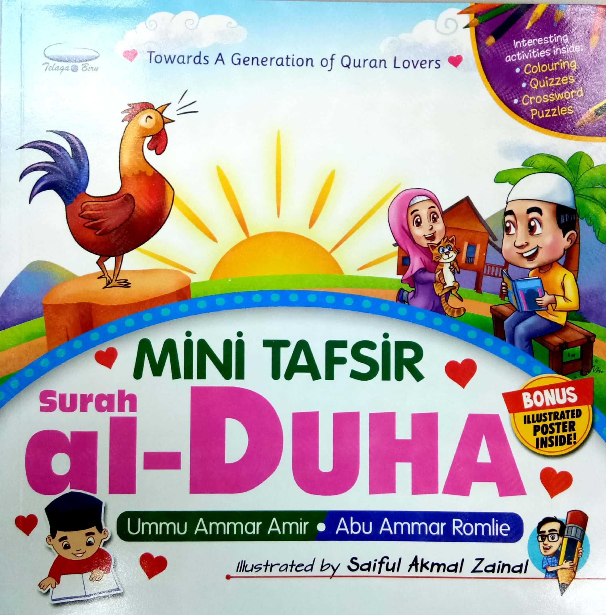 Mini Tafsir Surah Al Duha Lazada mini-tafsir-surah-al-duha-lazada