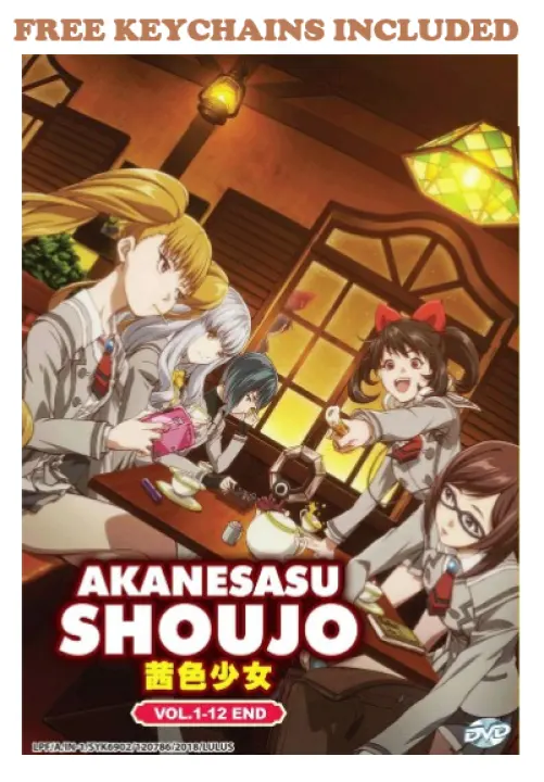 Akanesasu Shoujo