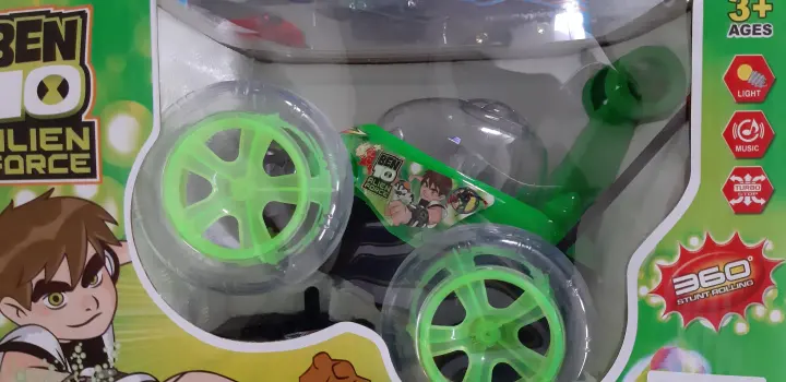 frozen remote control car