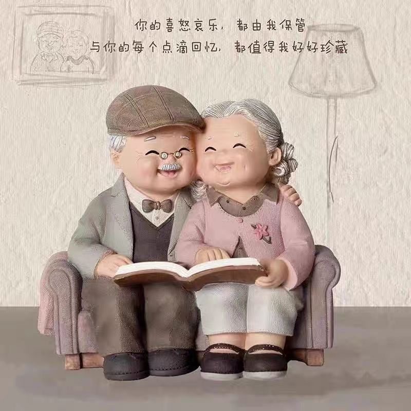 WanYou Creative ornaments for old men and women who love each other and walk together as gifts for grandparents, new house, wedding and birthday.
