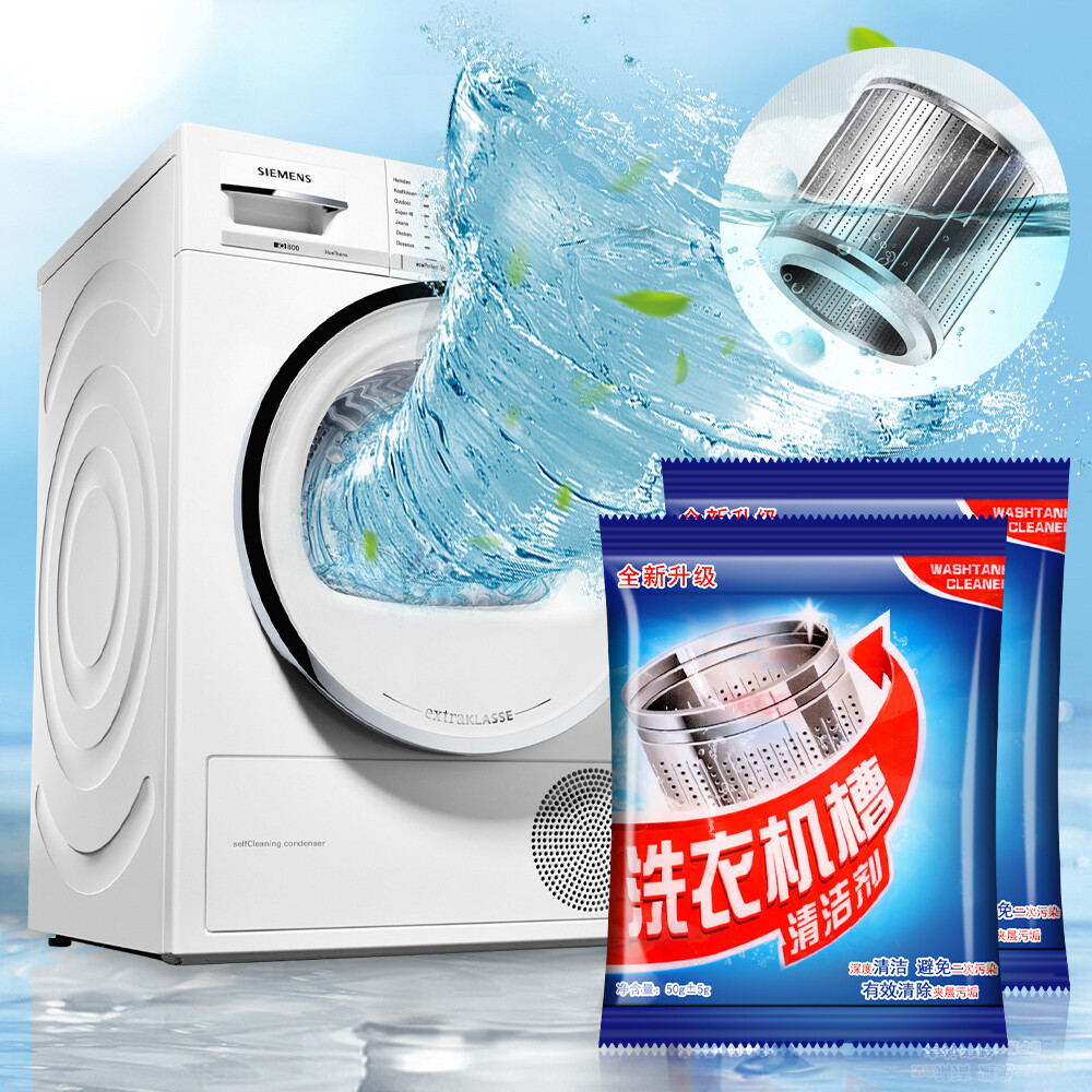 Máy giặt sạch hơn viên nén sủi bọt làm sạch sâu máy giặt khử mùi loại bỏ vết bẩn chất tẩy rửa cho máy giặt