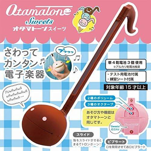 【Vận chuyển từ Nhật Bản】 Maywa Denki otamatone kẹo (bạc hà/dâu tây/sô cô la), sở thích, đồ chơi điện tử