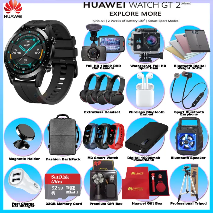 lazada huawei watch gt